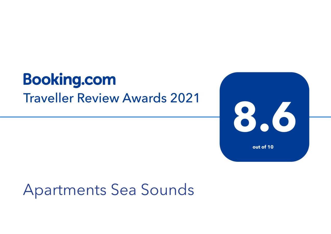 Apartments Sea Sounds 帕莫瑞 外观 照片