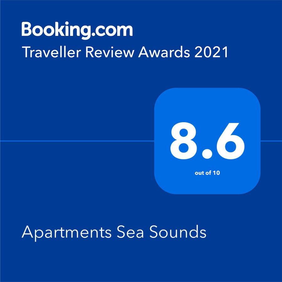 Apartments Sea Sounds 帕莫瑞 外观 照片