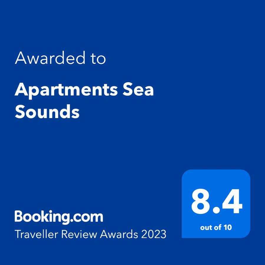 Apartments Sea Sounds 帕莫瑞 外观 照片